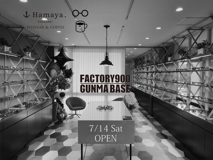 20180714hamaya_takasaki_open