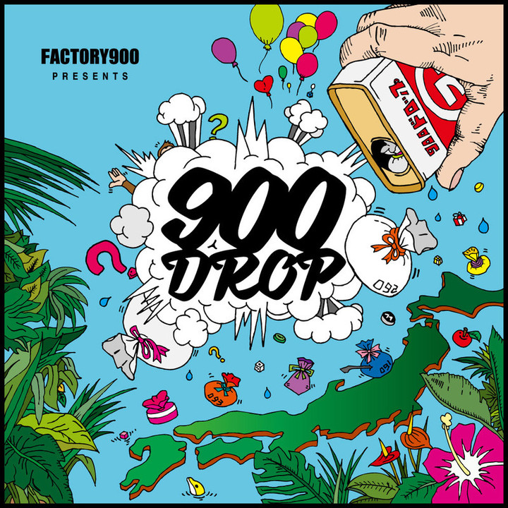 20180913_900drop