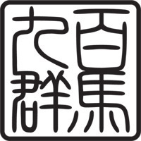 900gunma_2