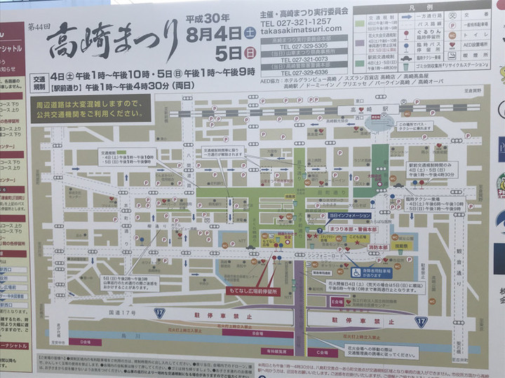 24c0219ed6c04f818364a8e30f615feb
