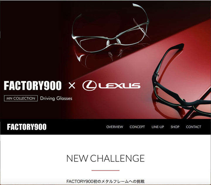 20181019factory900xlexus