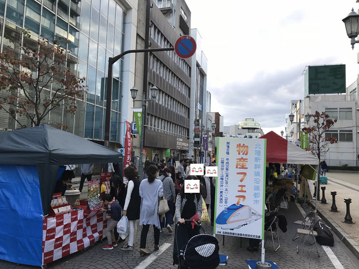 20181117ebisukou_01
