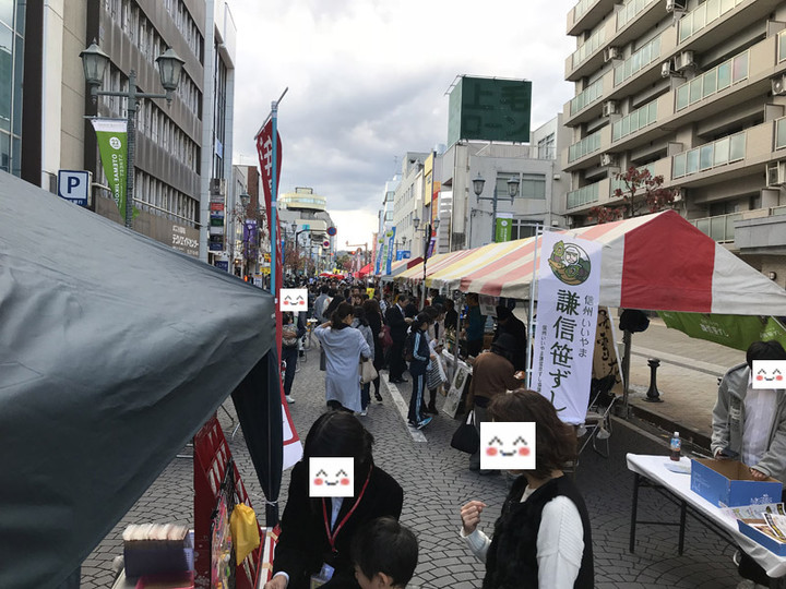 20181117ebisukou_02