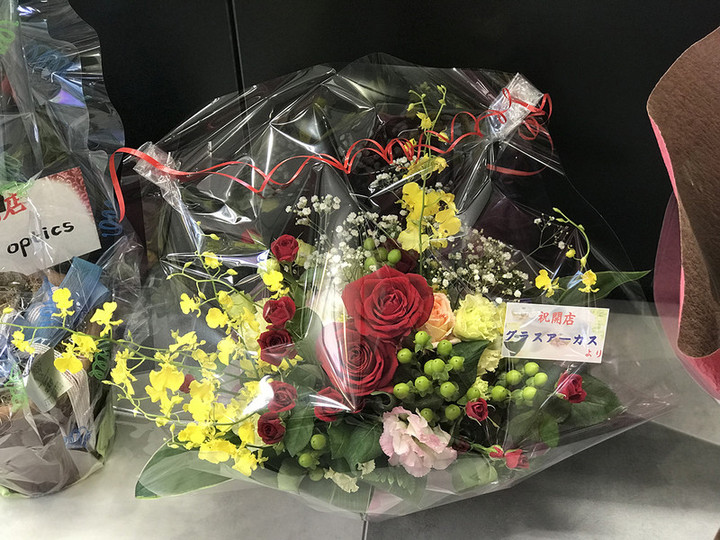 201807glassarcussama