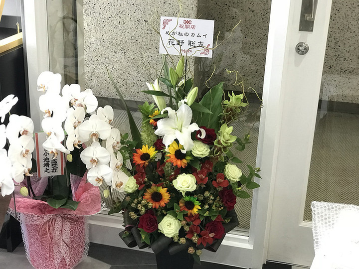 201807kamuysama