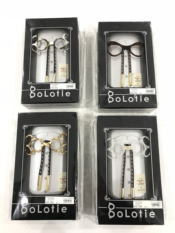 20181221looptie