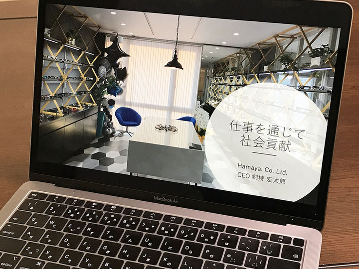 20190213syokugyoujinnikikukai