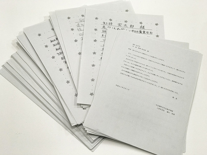 20190302shyokugyoujin_ni_kikukai