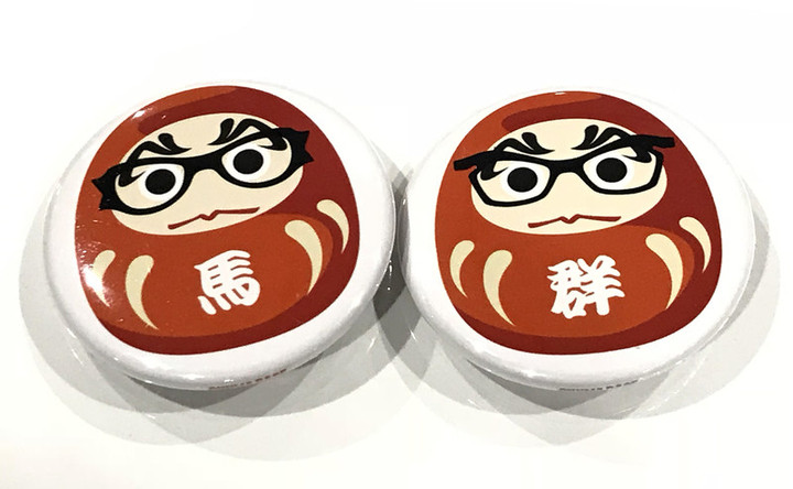20190426fa320_and_fa312_daruma