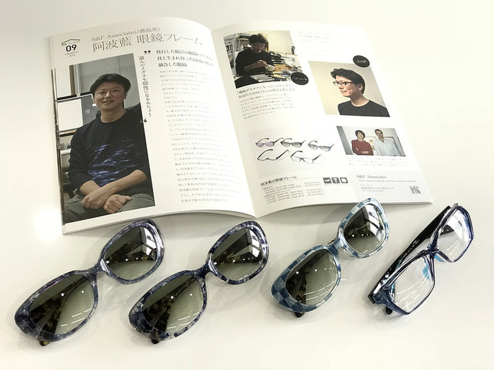 20190426fascino