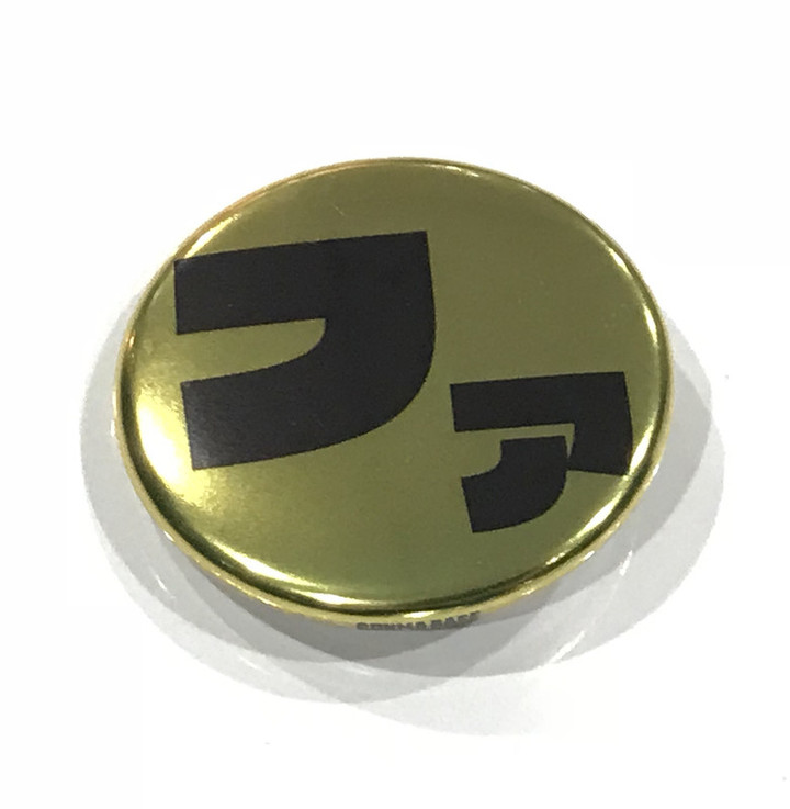 20190426gold