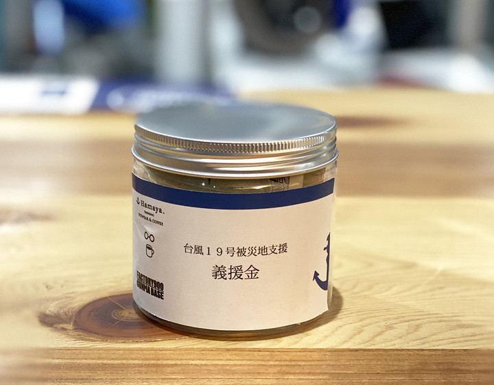 20191014gienkin