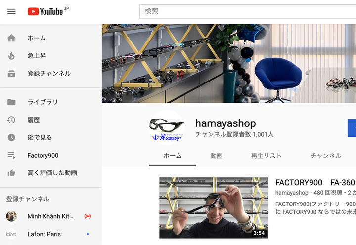 20190413youtube