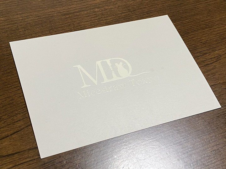 20200129micedrawtokyo