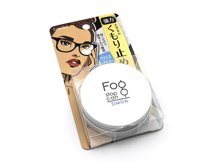 20200320antifog_serit_01