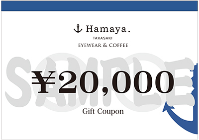 202005_20k_sample_coupon