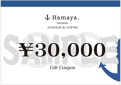 202005_30k_sample_coupon_2