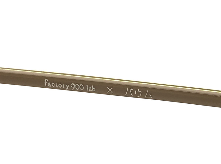 20200703fa1150_el07_10