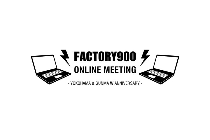 Online_meeting_2020