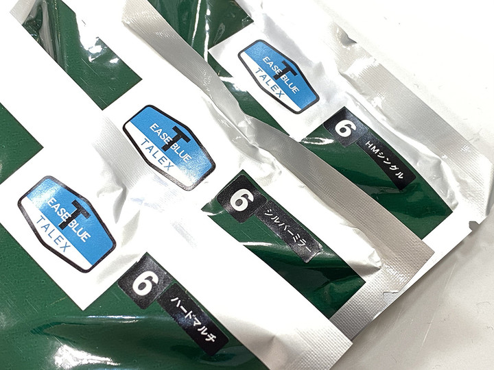 20200728_ease_blue_02