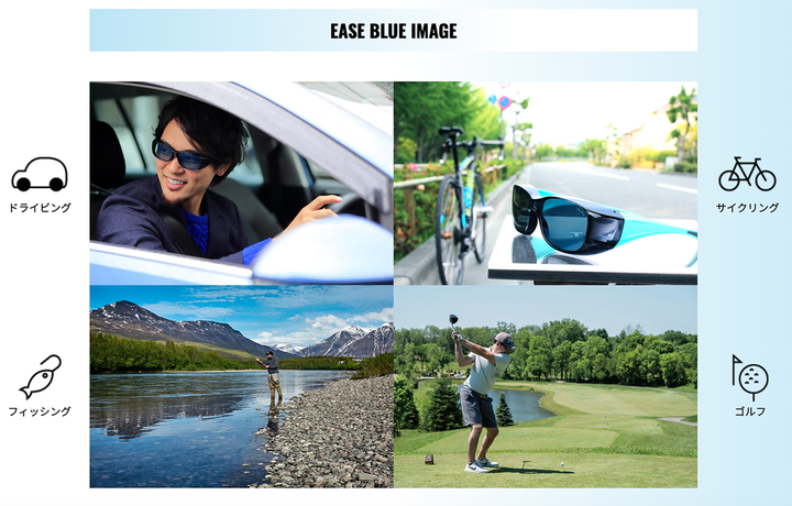 20200728_talex_ease_blue_03