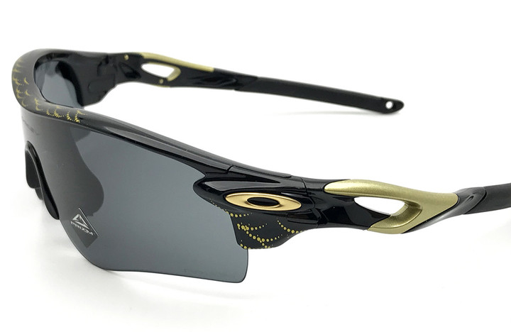 20210313radarlock_jlh_03