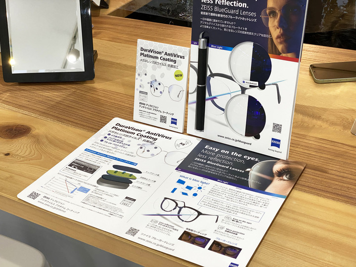 20210410blue_gard_04