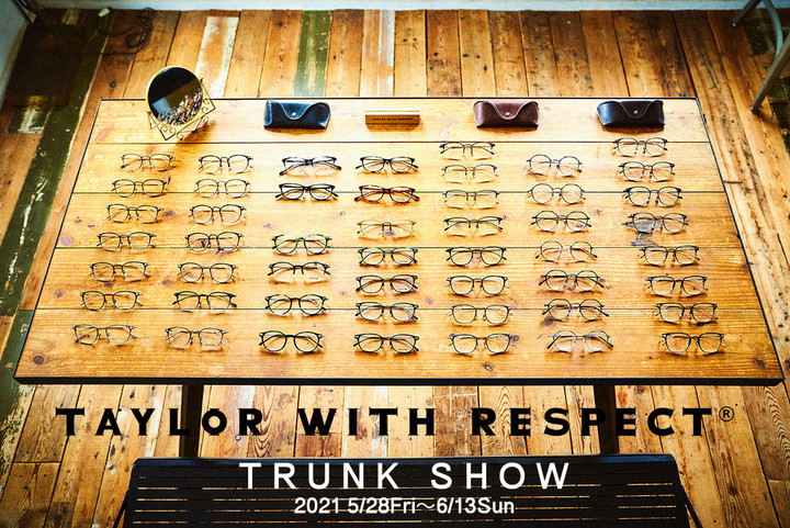 20210525twr_trunk_show