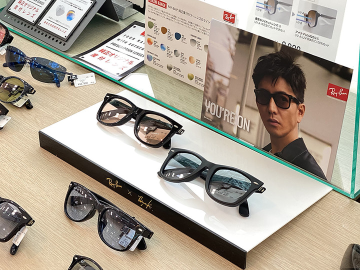Hamayaブログ : Ray-Ban ☓ 木村拓哉 カプセルコレクション  