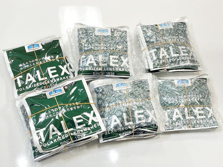 20210811ease_blue