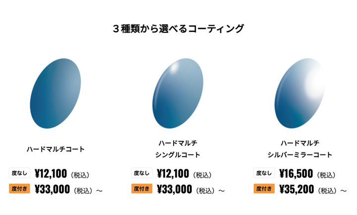 20210811ease_blue03