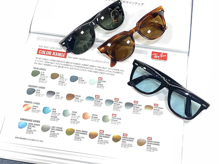 20210915rayban_rx_newcolor_02