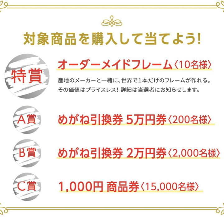 20211018event1