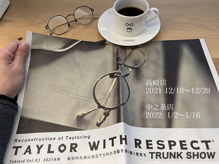 Ｈａｍａｙａブログ : TAYLOR WITH RESPECT 新色 both & fuse