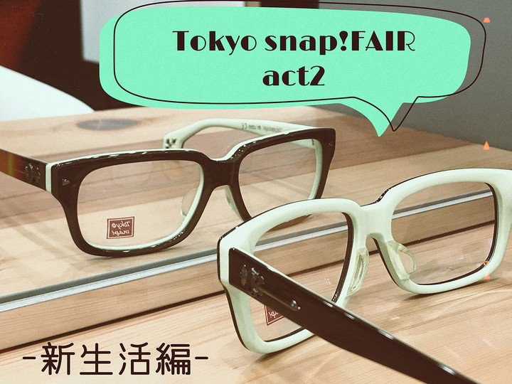 20220306tokyosnap
