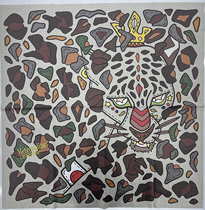 20220429tiger_02