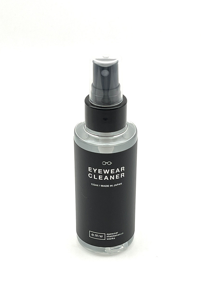 20220715cleaner