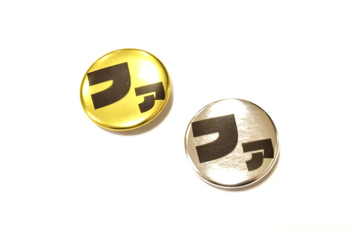 20160329goldandsilverbadge