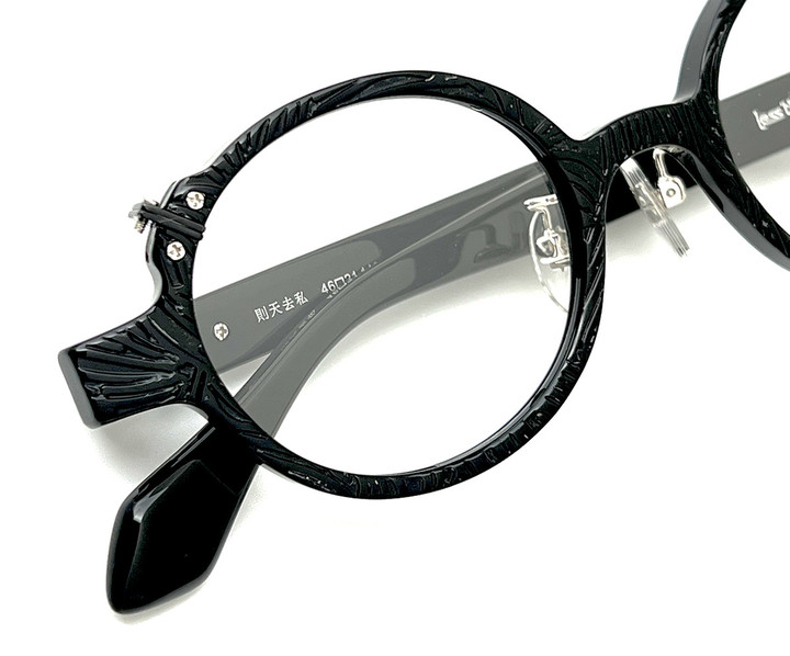 20230128sokuten51804