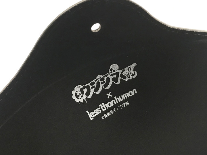 20230328usijimacaseura