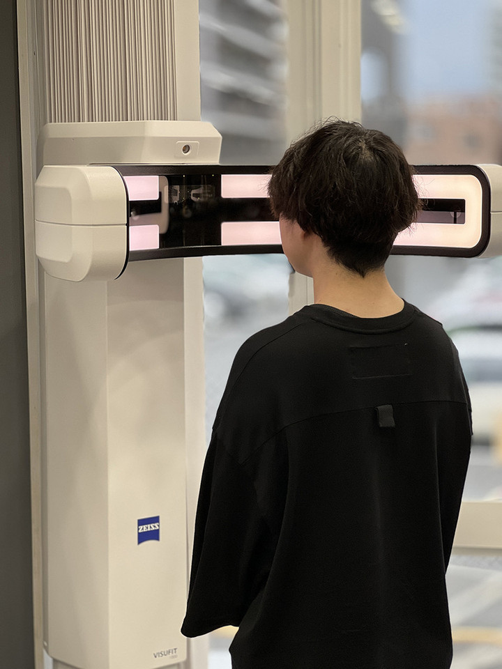 20230714zeiss_visufit_01