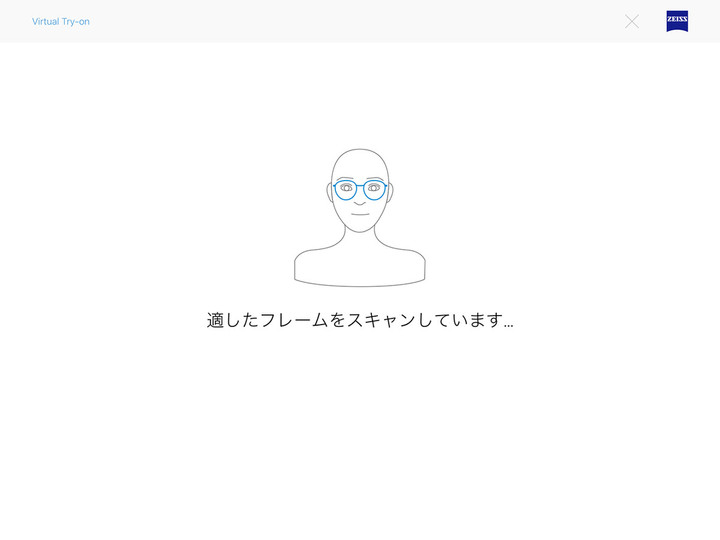 20230714zeiss_visufit_02