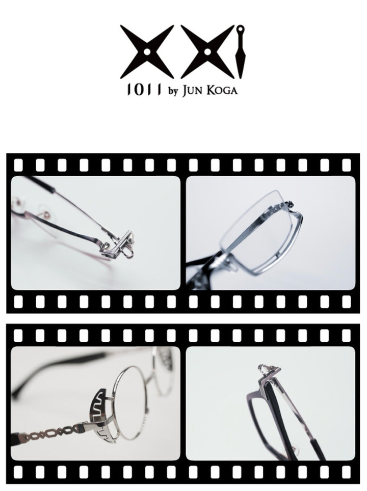 Hamayaブログ : 大正ロマン 水牛製眼鏡