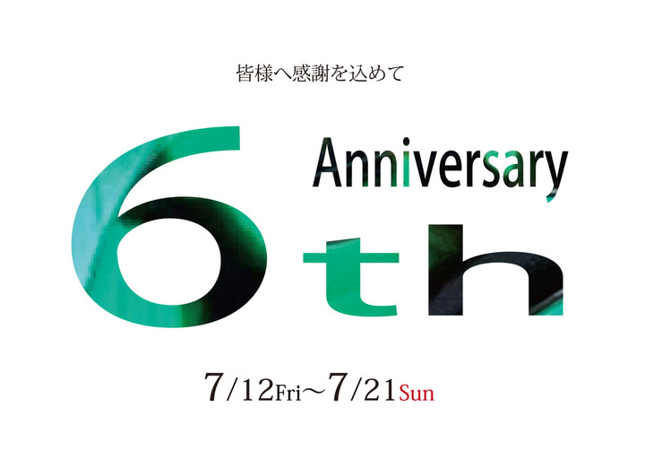 6th_anniv