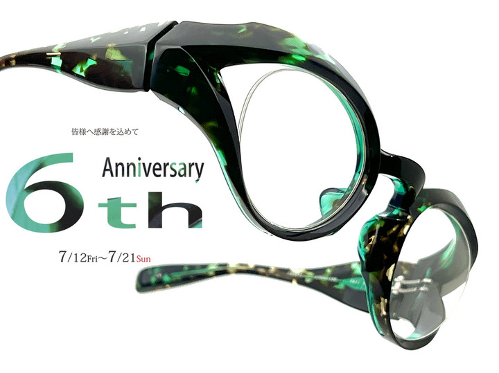 20240712fa392_h18_6thannv