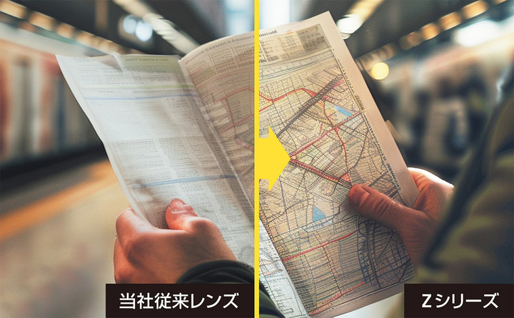 20240925comparision_02