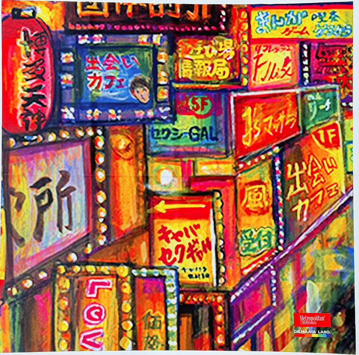 20242225metro_shinjuku_02