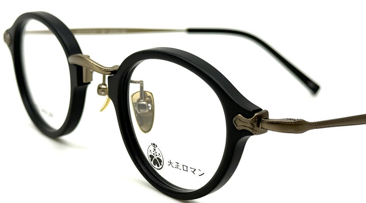 20250208saitomokiti1953