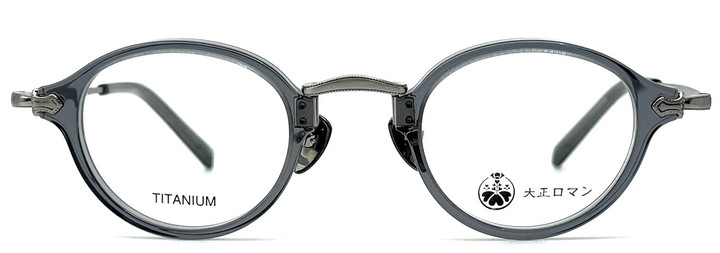 Hamayaブログ : 大正ロマン Sa110モki7 