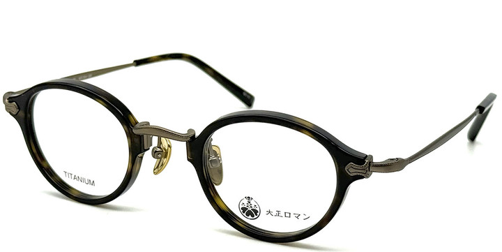 20250208saitomokiti9610